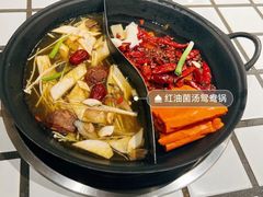 -贰回巷火锅馆(钟楼店)