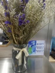 -MAGIC米几发型设计·羊毛卷