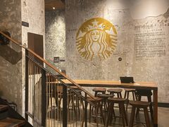 大堂-星巴克臻选(北京嘉里中心第二店)