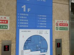 -南山图书馆(常兴路店)