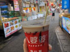 -八婆婆烧仙草(中山路店)