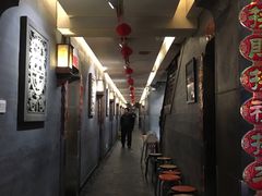 包房-老广酒楼(樱花店)