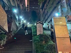 -冯烧烤(凯旋路总店)