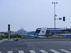 -泰达航母主题公园