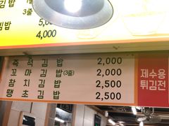 -BIFF 广场