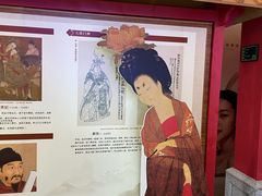 -广东省方志馆