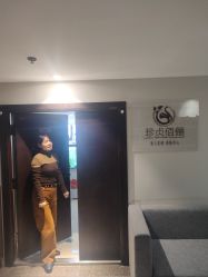 -珍贞佰俪·针清祛痘印敏感管理
