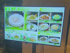 -满江红大酒店(城站店)