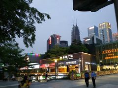 -皇庭广场(福华三路店)