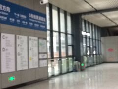 -黄浦路(地铁站)