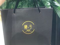 -肆兮眼镜·蔡司·徕卡战略合作店(大坪店)