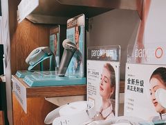-sundanpulse顺电·脉(海岸城购物中心店)