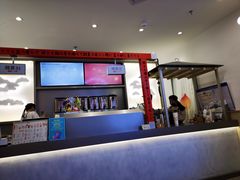 -伏小桃(萧山银隆店)