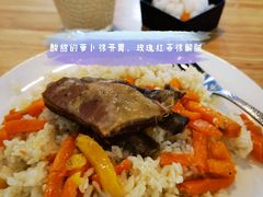 -零·壹新疆羊肉抓饭
