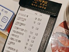 -杯子红牛排(创意产业园店)
