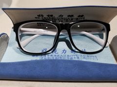 -三叶眼镜城·好视力眼镜店