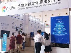 -南宁国际会展中心(会展东博文化旅游区)