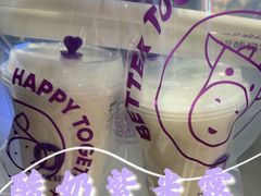 -一只酸奶牛(兰州中心店)