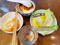 -I-YOU面缘·仁和新城店