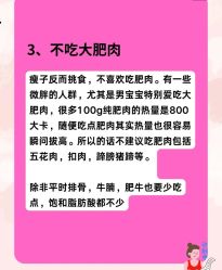 -Lily纤美·科技减脂中心