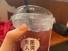 花香葡萄冷萃-有趣人类咖啡(永庆坊店)