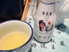 -风波庄(罍街分舵)