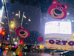 -名创优品(天河区正佳广场二店)