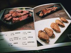 菜单-The Cheebat 锌吧·Bistro(体育西店)