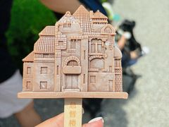 -青岛德国总督楼旧址博物馆