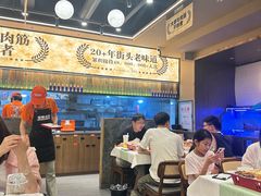 -三毛烧烤·南昌大排档(山姆店)