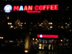 -漫咖啡MAANCOFFEE(清江路店)
