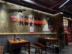 -谭三娘鲜切牛肉自助火锅(九眼桥总店)