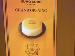 -百联川沙购物中心