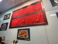 -洪福米线(浣纱路店)
