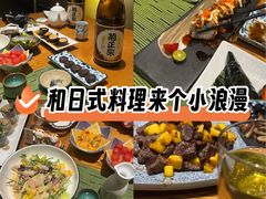 -中国书法大厦日本料理