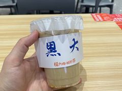 -黑龙江大学
