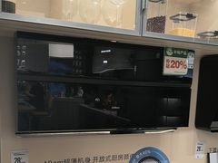 -ROBAM老板电器(上海总部)