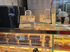 -鲍师傅糕点(春熙路店)