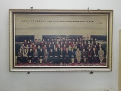 -四平包子铺