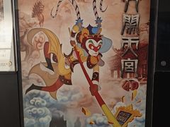 -上海电影博物馆