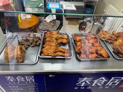 -奉食居(天津街店)