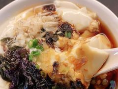 豆腐花-老客满蛋饼(双塔市集店)