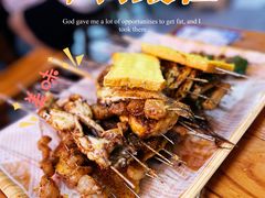 -老广烧烤(骆驼山康馨园店)