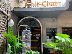 -ChitChat奇洽·Bistro(黎黄陂路店)