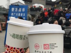 -鸡鸣赐茶(鸡鸣寺路店)