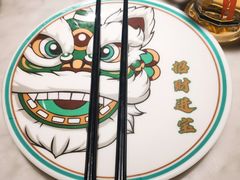 -海市焗·现焗海鲜·老广风味(上海首店)