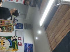 -三餐季年糕火锅(韩乐坊店)