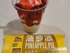 -麦当劳(洪山商场店)
