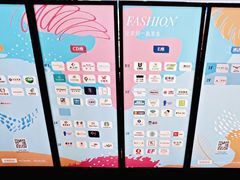 -环贸新生活(小黄庄北街店)