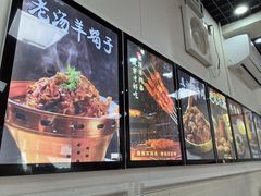 -清真·鸦儿李记·小馆(后海店)